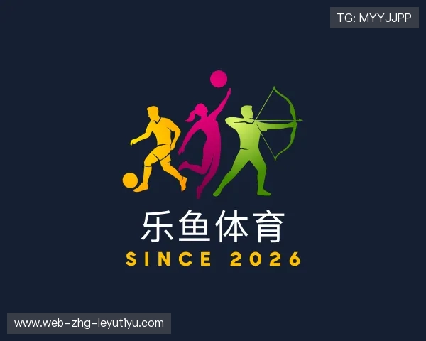 认识乐鱼