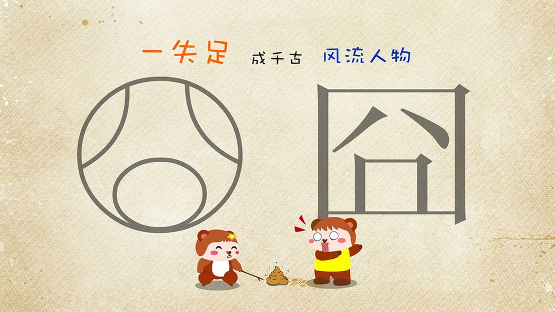 乐鱼体育平台-德甲激烈争夺:场面火爆震撼全场,德甲比赛集锦